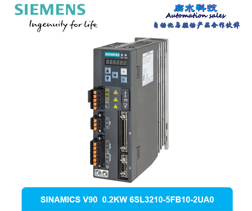V90伺服驱动器 0.2KW   6SL3210-5FB10-2UA0
