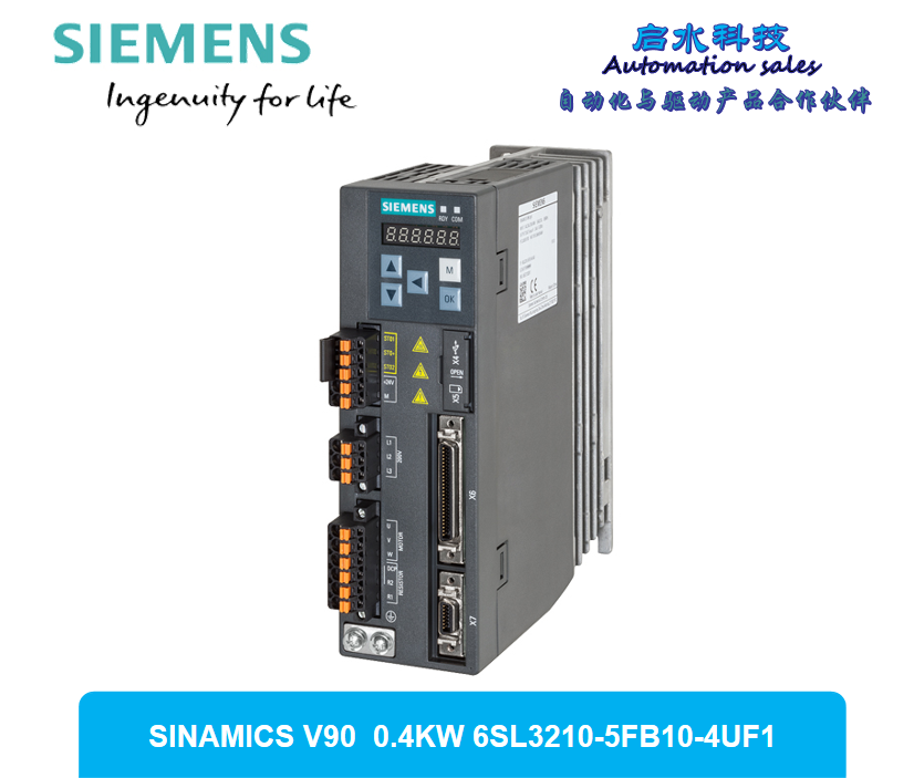 V90伺服驱动器 0.4KW    6SL3210-5FB10-4UF1