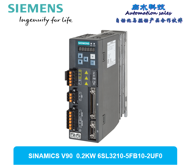 V90伺服驱动器 0.2KW    6SL3210-5FB10-2UF0